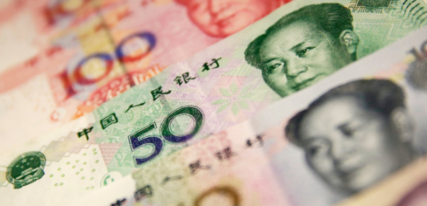 
Юань вперше обігнав євро і став другою валютою в глобальному торговому фінансуванні 